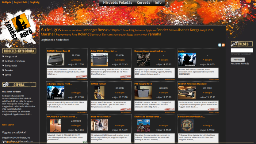 Product listings for musical instruments with prices and images displayed.