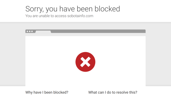 sobotainfo.com