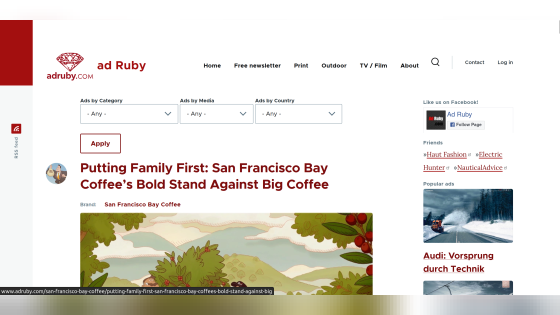 adruby.com website screenshot