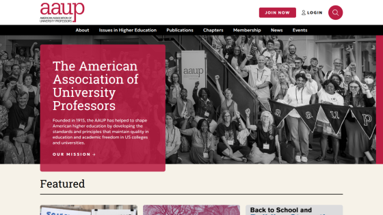 Homepage of the American Association of University Professors featuring their mission statement and a group photo.