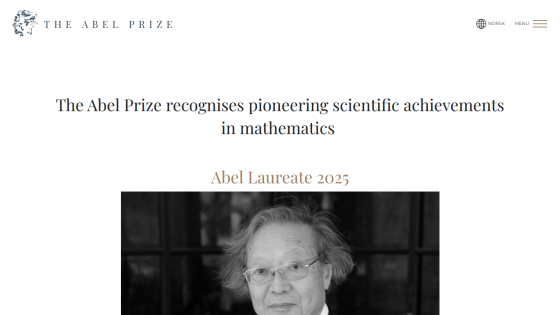 The Abel Prize website highlighting pioneering scientific achievements in mathematics and announcing the Abel Laureate 2025