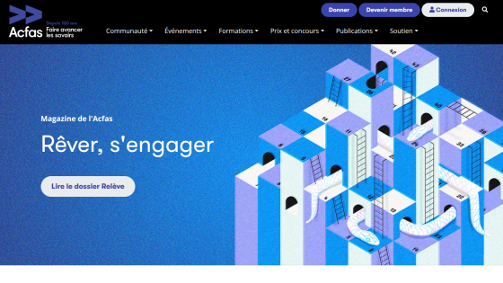 Acfas magazine homepage with headline 'Rêver, s'engager' and a button to read the Relève dossier, featuring a blue geometric illustration