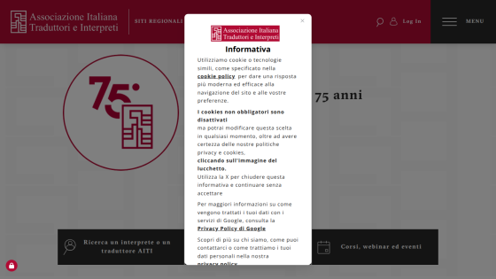 aiti.org