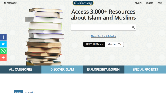 Website offering 3,000+ resources about Islam and Muslims with a search bar.
