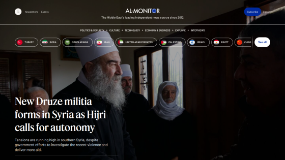 Article headline about new Druze militia forms in Syria with accompanying image.