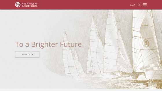 Homepage featuring the text 'To a Brighter Future' and sailing imagery.