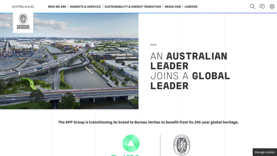 Homepage featuring a message about an Australian leader joining a global leader.