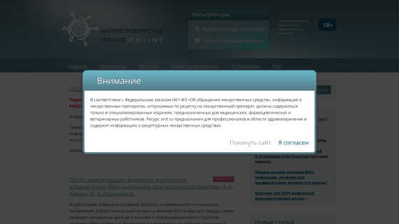 arvt.ru