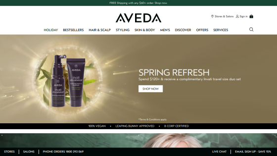 Aveda website homepage featuring a Spring Refresh promotion with Invati travel size duo set offer and navigation menu