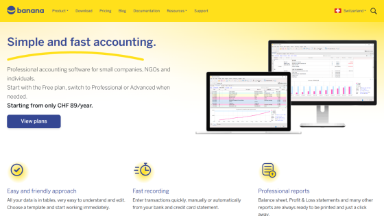 Accounting software homepage highlighting simple and fast accounting with pricing and features