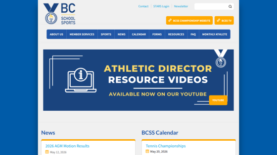 BC School Sports homepage featuring athletic director resource videos and news updates.