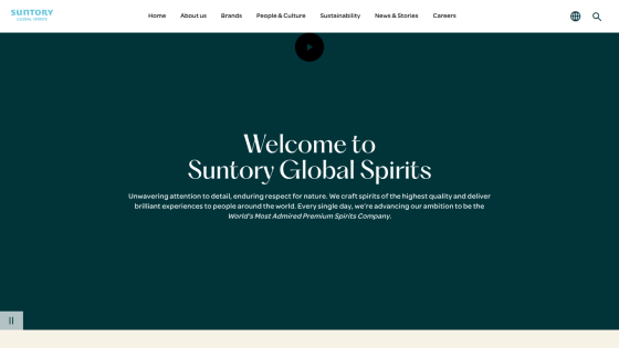 Welcome message for Suntory Global Spirits with a dark green background and introductory text.