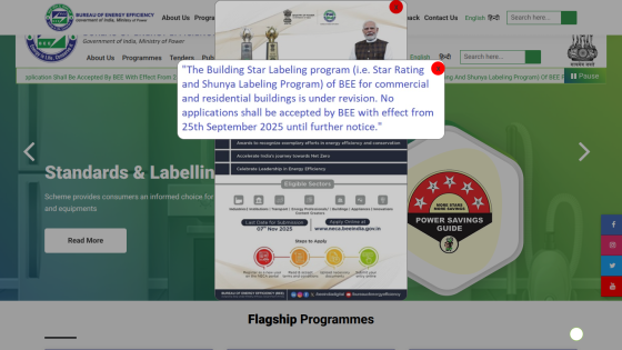 beeindia.gov.in