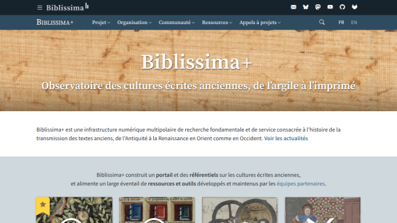 Biblissima+ homepage showcasing a research platform on ancient written cultures with navigation menu and introductory text