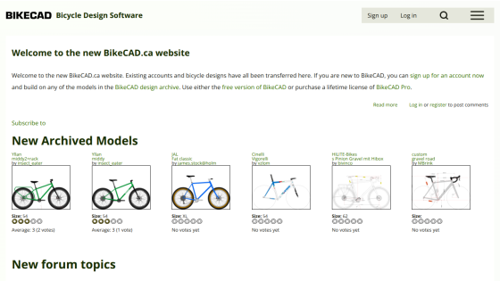 BikeCAD Bicycle Design Software homepage with welcome message, new archived bike models, and new forum topics