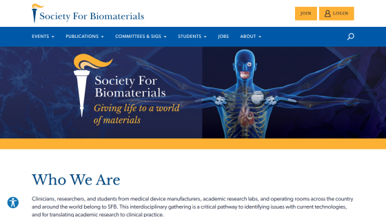 Homepage of Society For Biomaterials with a title and introductory text about the organization.