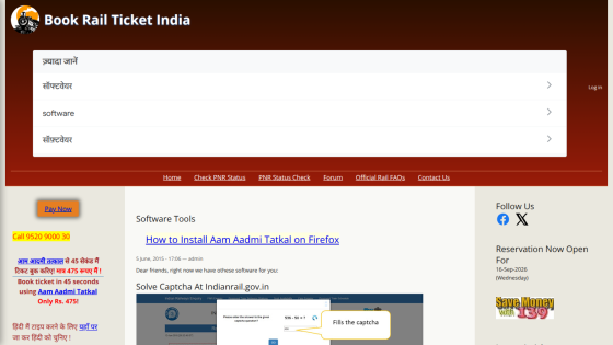 bookrailticket.com