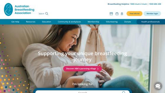 Homepage of the Australian Breastfeeding Association with support message and navigation options.