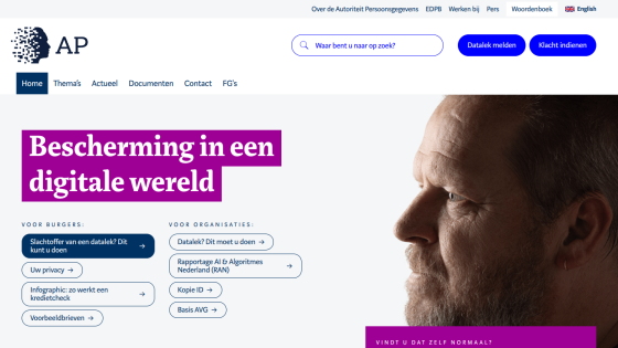 Website header with navigation and hero section titled 'Protection in a digital world' offering resources for citizens and organizations
