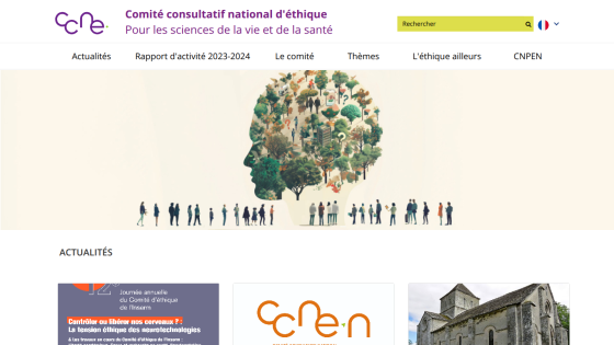 Comité consultatif national d'éthique homepage with navigation menu, search bar, and illustrated hero image of a human head filled with nature and people.