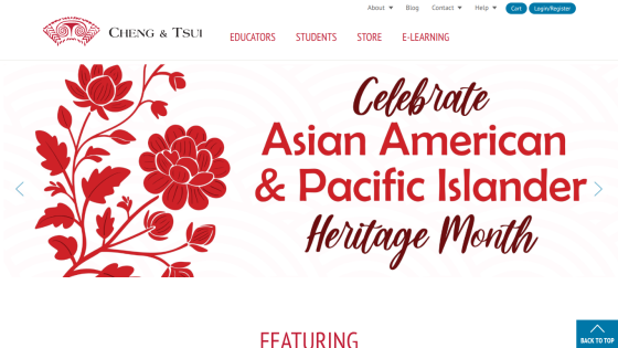 Celebrate Asian American & Pacific Islander Heritage Month with featured content.