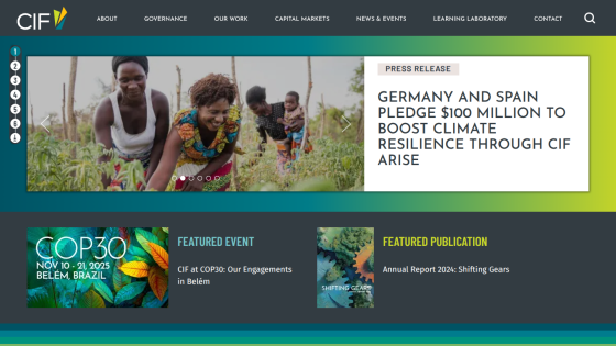 Press release about Germany and Spain pledging $100 million to boost climate resilience through CIF ARISE, with featured event COP30 in Brazil and annual report publication