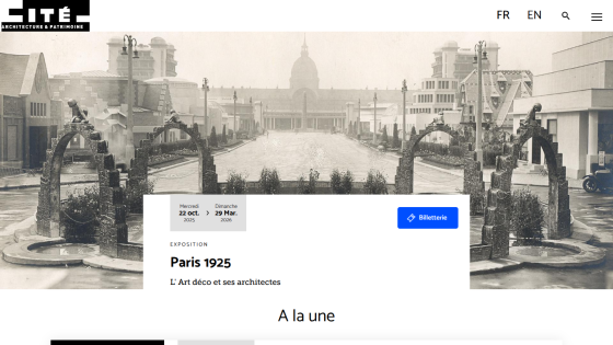 Historic black and white photo of Paris 1925 with architectural elements and cityscape, site header and navigation visible