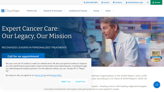 Expert cancer care promotion with a call to action for appointments and mission statement.
