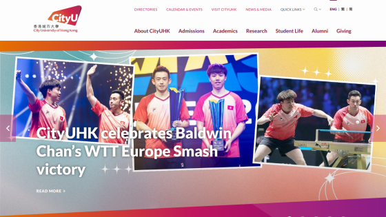 City UHK celebrates Baldwin Chan's WTT Europe Smash victory with images of athletes.