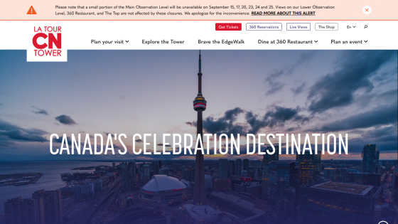 CN Tower website showcasing 'Canada's Celebration Destination' with navigation options.