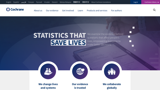 Cochrane website featuring statistics that save lives with key sections on changing lives and trusted evidence.