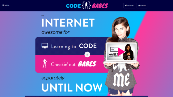 Website promoting coding for women with vibrant graphics and key messages about learning and empowerment.