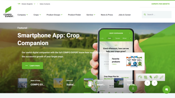 Homepage featuring the Crop Companion smartphone app for crop growth support with navigation menu and search bar
