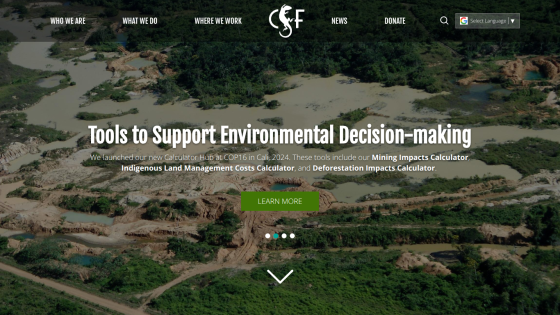 Homepage with navigation bar, large hero image of a mountain landscape, and headline 'Explore the World with Us'