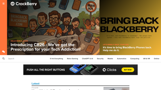 CrockBerry website featuring a call to action to bring back Blackberry phones.
