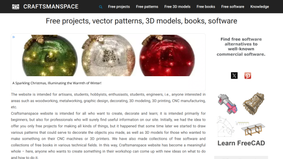 Craftsmanspace homepage offering free projects, vector patterns, 3D models, books, and software for artisans and hobbyists.