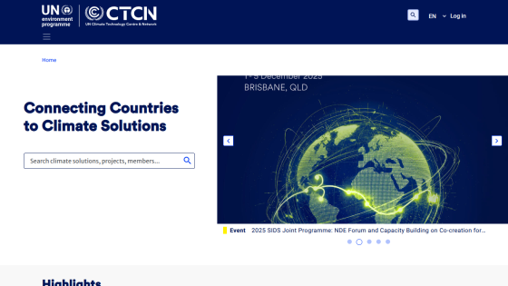 UN Climate Technology Centre homepage with search bar and event highlight on climate solutions