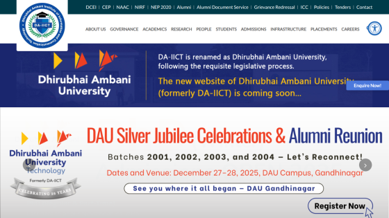 Dhirubhai Ambani University announces renaming and upcoming new website