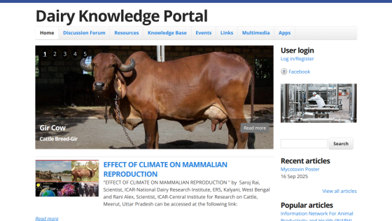 Homepage of Dairy Knowledge Portal featuring articles and a cow image.