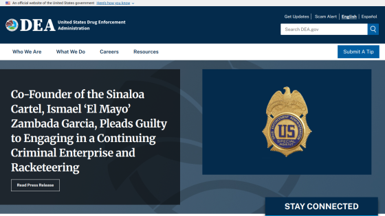 DEA announcement about Ismael 'El Mayo' Zambada Garcia's guilty plea.