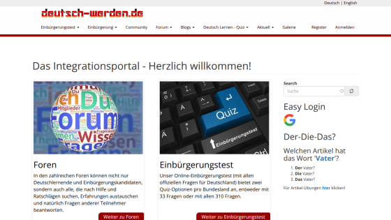 Integration portal homepage with navigation links and a welcome message.
