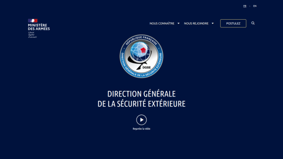 French Ministry of Armed Forces homepage featuring DGSE logo and video prompt