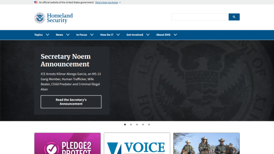 Homepage of the Department of Homeland Security featuring announcements and topics.