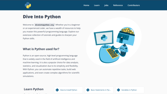 Dive Into Python homepage with navigation links and an introduction to Python programming and its uses alongside a robot illustration