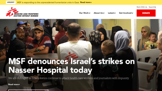 MSF denounces strikes on Nasser Hospital; urgent humanitarian message displayed prominently.