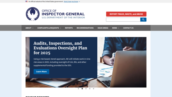 Office of Inspector General homepage with navigation and a featured plan for audits, inspections, and evaluations in 2025.