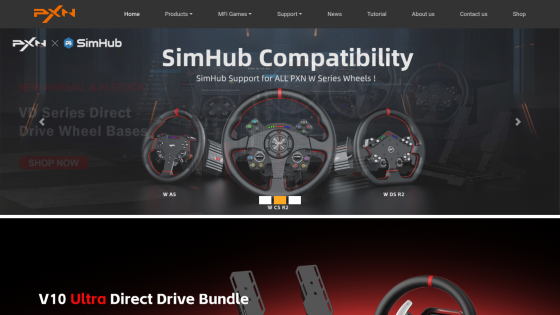 PXN website showing SimHub compatibility for PXN W Series Wheels with product images and shop now button