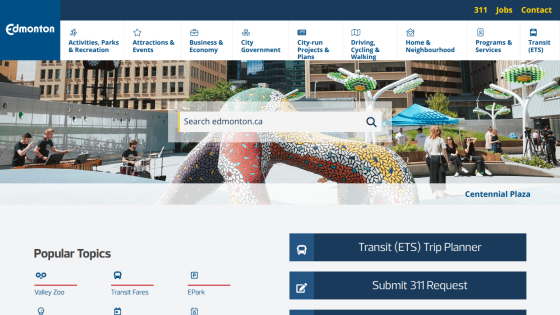 City of Edmonton website homepage featuring navigation and search bar.