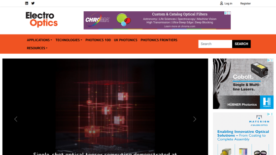 Electro Optics homepage with navigation menu and hero image about eye-tracking technology