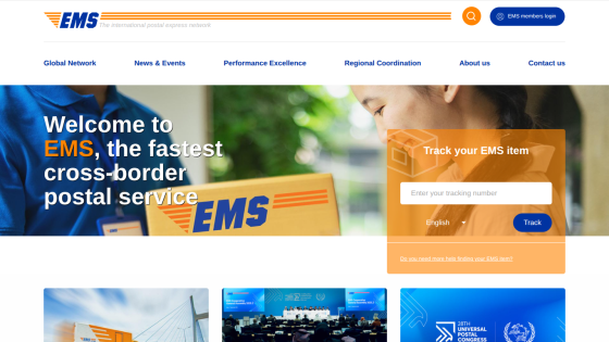 EMS homepage with welcome message, cross-border postal service tagline, and EMS track your item form